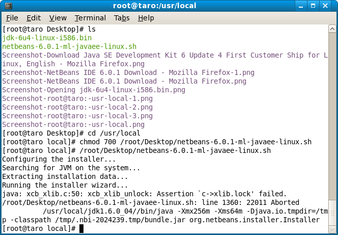 Unpack error